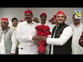 samajwadi Party की ताकत बढ़ाने के लिए Akhilesh Yadav ने बनाया बड़ा प्लान। News 24