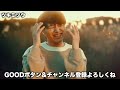 妹(coimo)が宇多田ヒカル「First Love」歌ってみた