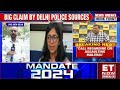 Breaking News! Swati Maliwal Assaulted At Delhi CMO, Claims Delhi Police Source | Arvind Kejriwal