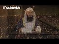 Patience and Prayer | Powerful | Mufti Menk | Dubai | 20th January 2017 |