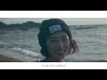 Koi Seyo Otome (恋せよオトメ) feat. Harutya / KOBASOLO