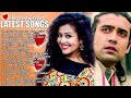 Latest Hindi Songs | New Hindi Song 2022 | jubin nautiyal , arijit singh, Atif Aslam, Neha Kakkar