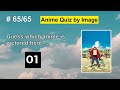 Anime Quiz: guess anime by image 65 quiz | Ultimate Anime Quiz #anime #animequiz