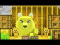 Playing as an ULTIMA GODDESS in Minecraft!