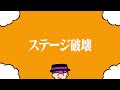 「水の中を自由に歩けるヤバい裏技」を実際に試してみた【スプラトゥーン3】