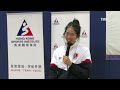 20230904【4K超高清】中國香港運動員江旻憓談杭州亞運會