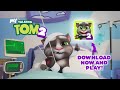 Can You Handle My Talking Tom 2? NEW GAME APP (Official Trailer #2)