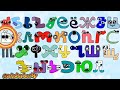 Russian alphabet lore compilation