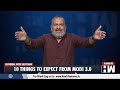 Editorial With Sujit Nair | 10 Things To Expect From Modi 3.0 | NDA | 18th Lok Sabha