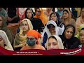 Ja Gur Dekha Samne | Bhai Sarabjit Singh Patna Sahib Wale | Kirtan Darbar