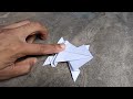 How To Make Paper Frog | पेपर से बनाया मेंढक।