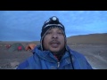 Atacama Desert Adventure