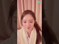 lee sung kyung weverse live - 축구보고 (자기전에) 20240207