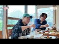 150km/h 넘는 강속구를 던지던 김선우의 메이저리그 이야기ㅣ야구돼장 이대호 EP 10-1 김선우, 정용검