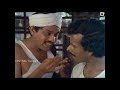 Mutharamkunnu P O 1985: Malayalam Full Movie | #Malayalam​ Movie Online | Malayalam Film | Mukesh