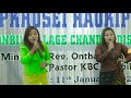 MOU KHUTJEM || NEICY & LHINGNEICHONG [ LIVE ]