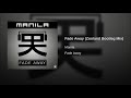 Fade Away (Zooland Bootleg Mix)