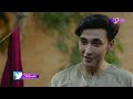 Pyar Kay Naghmay-Rajjo Banege Dulhan | Eng Sub | Sami Khan-Nazish Jhangir | 12 June 2023 | TVONE