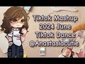 Tiktok Mashup 2024 January / Tiktok dance