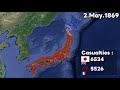 The Boshin War / 戊辰戦争 Using the Google Earth