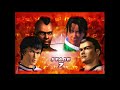 Tekken tag tournament BRUCE and LAW
