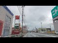 Japan Life//roadway and shops