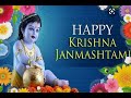 Happy Janamashtami to you All 🙏🙏