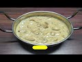 Creamy butter garlic mushrooms || Mushrooms in creamy garlic sauce || Mushroom recipe || Veg recipe