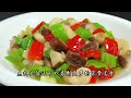 Stir-fried mushrooms are so delicious, the method is simple, and the taste is fresh a