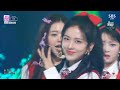 IVE (아이브) - LOVE DIVE (러브 다이브) 교차편집 (STAGE MIX)