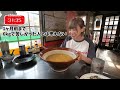 [Big eater]The result of seriously trying the giant ramen challenge menu [Mayoi Ebihara]