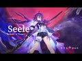 Honkai Star Rail Seele Edit (AMV)