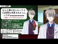 【強制送還】違法売春のせいでパパ活という言葉が「PAPAKATSU」として世界共通用語になる【Vtuber雑談】