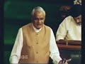 best speech of atal bihari bajpayi . अटल बिहारी वाजपेयी का बेस्ट भाषण । atal bahari on lokpal