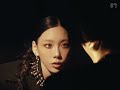 TAEYEON 태연 'Heaven' MV