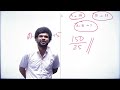 கண் முன்னே DEMO காட்றேன் I முரட்டு SHORTCUT I சர்ப்ரைஸ் கசிந்தது I Sathish Gurunath.