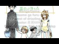 Shiori/Suga (Forest of drizzling rain) GMV/MMV - Still Alive