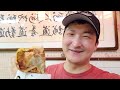 Trying $2 Street Food in China! AMAZING Jianbing in Beijing and Tianjin