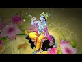 Govind Bolo Hari Gopal Bolo - गोविन्द बोलो हरी गोपाल बोलो | Lyrics-Krishna Bhajan 2024 #govindbhajan