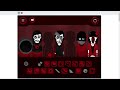 Colorbox V1 - Red REMIX!!! || Incredibox || By freepies||
