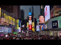 NYC Times Square at dusk 06/25/24