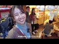 [Japan Travel Vlog] The most popular sightseeing spot in Tokyo “Asakusa”