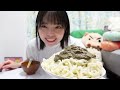 わたしのぶいろぐ、てきなかんじ！！