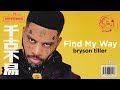 Bryson Tiller - Find My Way (Visualizer)