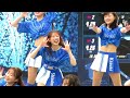 【Shizuku カメラ】diana 2024 試合前ステージ 4/23 BLUE☆LIGHT SERIES #ディアーナ #ベイスターズ #チア