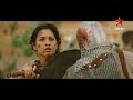 Baahubali 2: The Conclusion Telugu Movie | Scene 32 | Prabhas | Anushka | Rana | Star Music