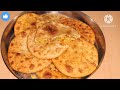 बिहार की फेमस दाल पूड़ी की रेसीपी |How To Make VERY Tasty Dal Puri ki Recipe |Dal puri