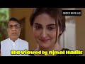 Jaan Nisar Episode 16 Full| promo - Teaser | Danish Taimoor | Hiba Bukhari | Review by Ajmal Malik