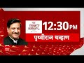 Eknath Shinde Exclusive: 24 का घमासान...'असली' Shiv Sena का इम्तिहान ? | Full Interview | ABP News