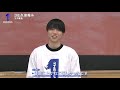 [BMSG Audition 2021 -THE FIRST-] #6-2 / 3rd Round - Group Audition (English subtitles available)